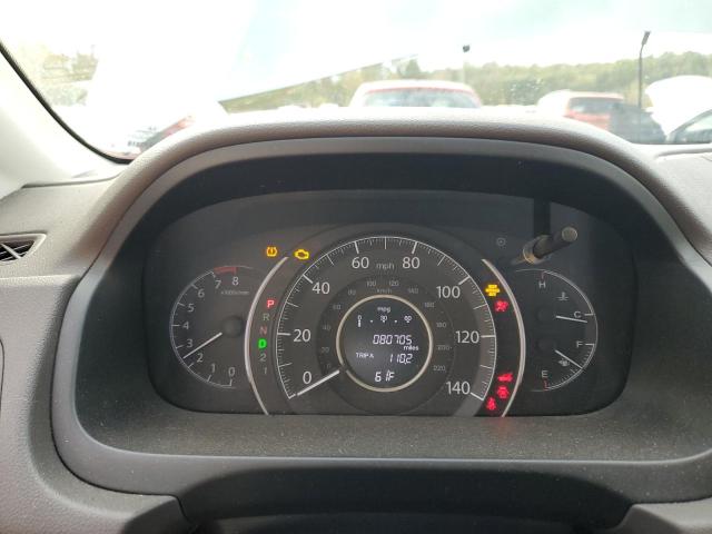 82455495 :رقم المزاد ، 2HKRM4H7XCH608376 vin ، 2012 Honda Cr-v Exl مزاد بيع