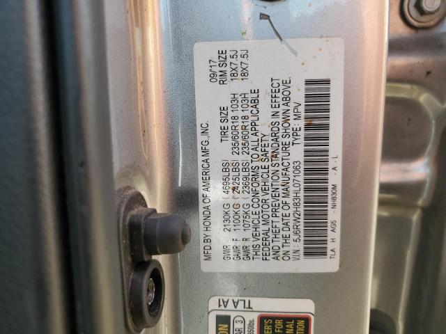 2017 Honda Cr-v მანქანა იყიდება აუქციონზე, vin: 5J6RW2H83HL071063, აუქციონის ნომერი: 84565395