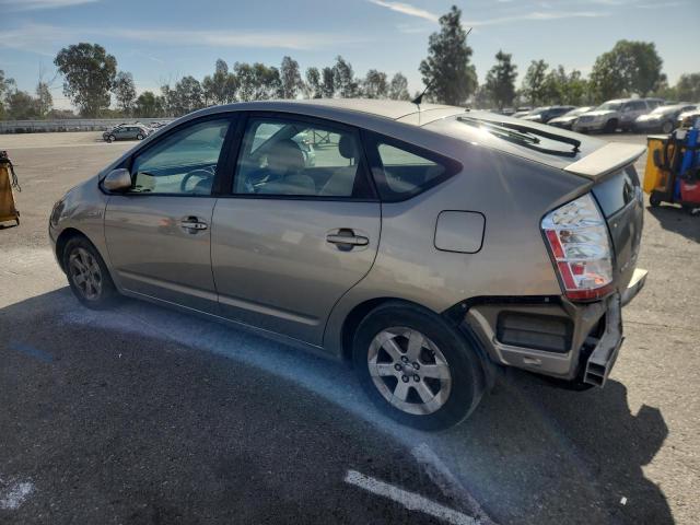 2007 Toyota Prius მანქანა იყიდება აუქციონზე, vin: JTDKB20U277617905, აუქციონის ნომერი: 82460425