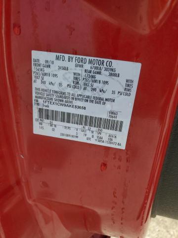 Продажа на аукционе авто 2010 Ford F150, vin: 1FTEX1CW9AKE53658, номер лота: 86453845