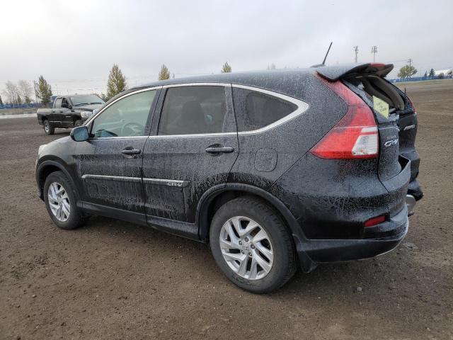 2015 Honda Cr-v მანქანა იყიდება აუქციონზე, vin: 2HKRM4H72FH105056, აუქციონის ნომერი: 86171705