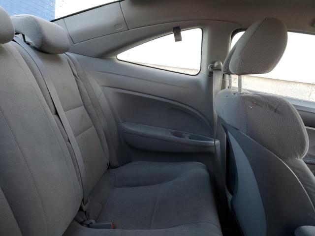 Продажа на аукционе авто 2009 Honda Civic, vin: 2HGFG12329H007349, номер лота: 85932665