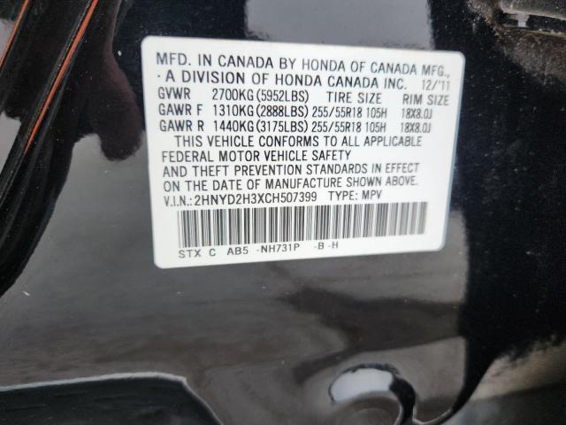 Продажа на аукционе авто 2012 Acura Mdx Techno, vin: 2HNYD2H3XCH507399, номер лота: 85750595