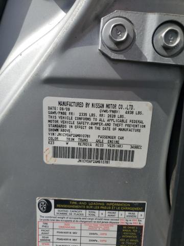 Aukcja sprzedaży 2010 Infiniti M35 Base, vin: JN1CY0AP2AM910781, numer aukcji: 86442005