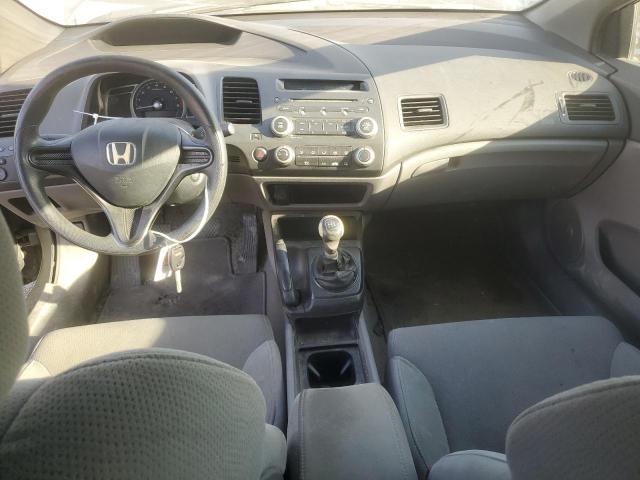 Aukcja sprzedaży 2006 Honda Civic Dx V, vin: 2HGFG11376H011667, numer aukcji: 85516235