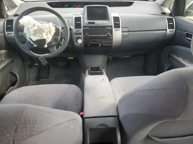 Продажа на аукционе авто 2007 Toyota Prius, vin: JTDKB20U673292750, номер лота: 82591955