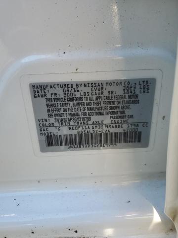 Продажа на аукционе авто 2016 Nissan Sentra S, vin: 3N1AB7AP3GY319799, номер лота: 85865555