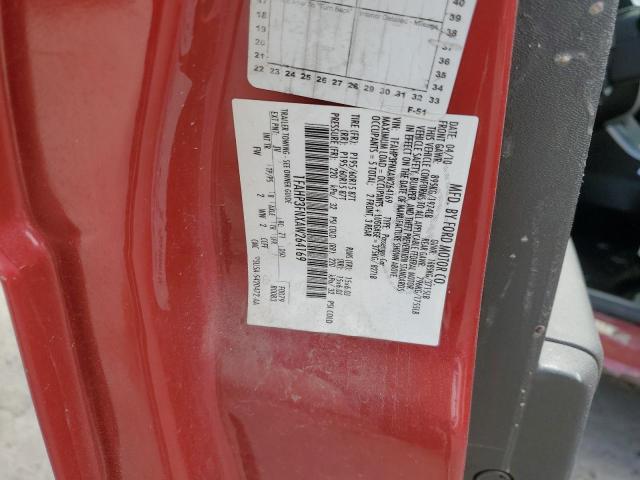 2010 Ford Focus მანქანა იყიდება აუქციონზე, vin: 1FAHP3FNXAW264169, აუქციონის ნომერი: 86715905