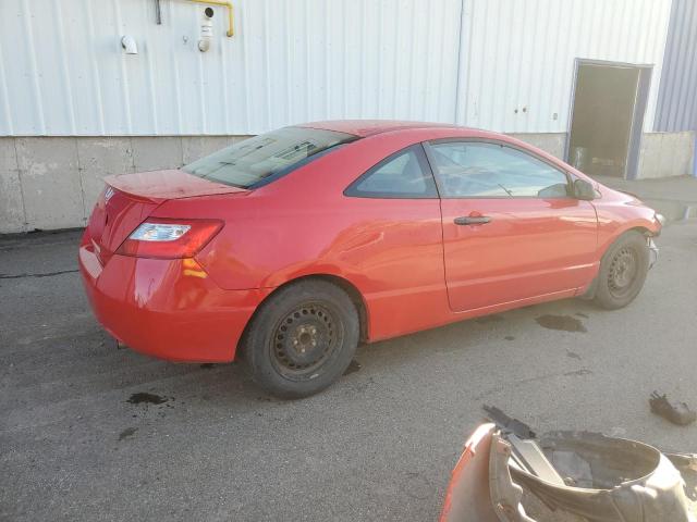 Продажа на аукционе авто 2009 Honda Civic, vin: 2HGFG12329H007349, номер лота: 85932665