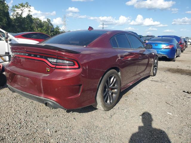 2021 Dodge Charger მანქანა იყიდება აუქციონზე, vin: 2C3CDXGJ8MH578040, აუქციონის ნომერი: 85831075