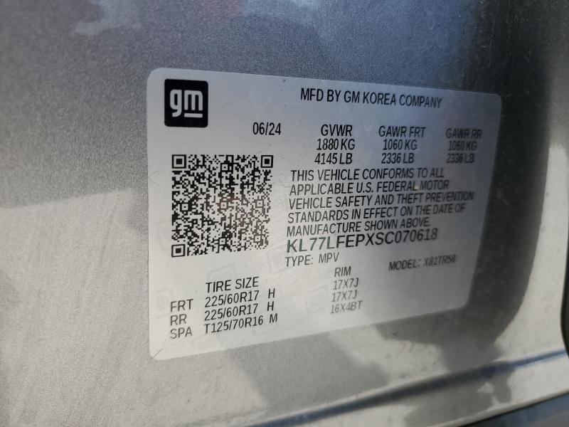 Продажа на аукционе авто 2025 Chevrolet Trax, vin: KL77LFEPXSC070618, номер лота: 89730925