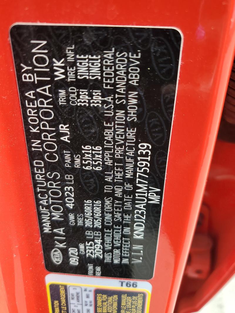 82498935 :رقم المزاد ، KNDJ23AU1M7759139 vin ، 2021 Kia Soul مزاد بيع