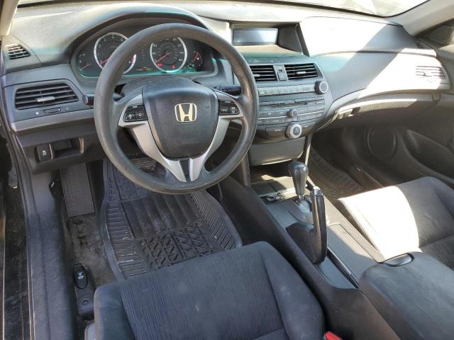 2012 Honda Accord მანქანა იყიდება აუქციონზე, vin: 1HGCS1B34CA018425, აუქციონის ნომერი: 82530065