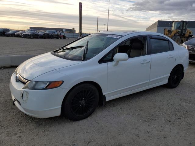 Продаж на аукціоні авто 2008 Honda Civic Exl, vin: 2HGFA16968H025402, номер лоту: 85096535
