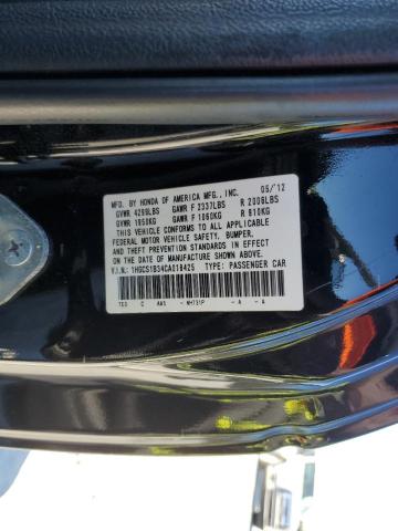 2012 Honda Accord მანქანა იყიდება აუქციონზე, vin: 1HGCS1B34CA018425, აუქციონის ნომერი: 82530065