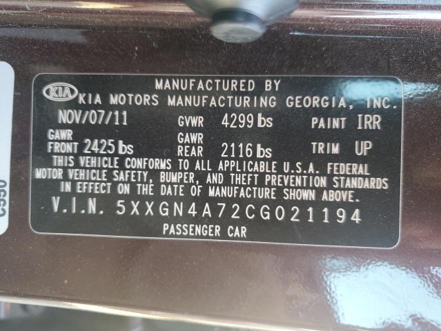 2012 Kia Optima მანქანა იყიდება აუქციონზე, vin: 5XXGN4A72CG021194, აუქციონის ნომერი: 90311755