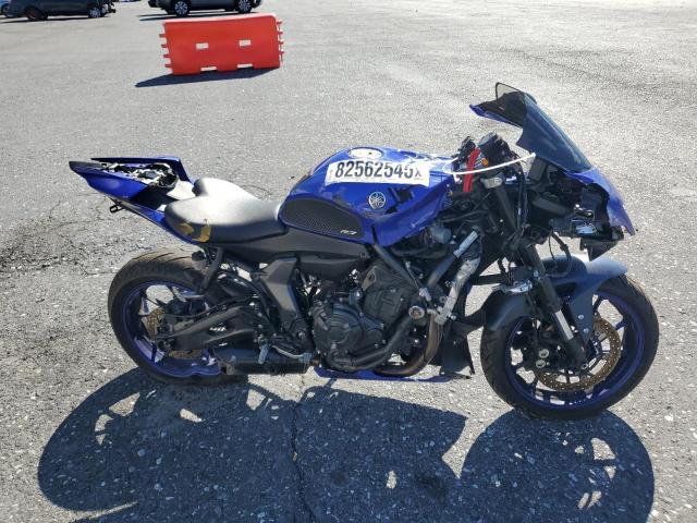 Aukcja sprzedaży 2022 Yamaha Yzfr7, vin: JYARM38E5NA004183, numer aukcji: 82562545