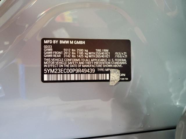 2023 Bmw X4 მანქანა იყიდება აუქციონზე, vin: 5YM23EC00P9R49439, აუქციონის ნომერი: 85836445
