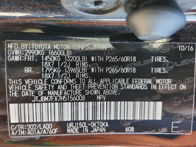 2017 Lexus Gx 460 მანქანა იყიდება აუქციონზე, vin: JTJBM7FX7H5156008, აუქციონის ნომერი: 87394295