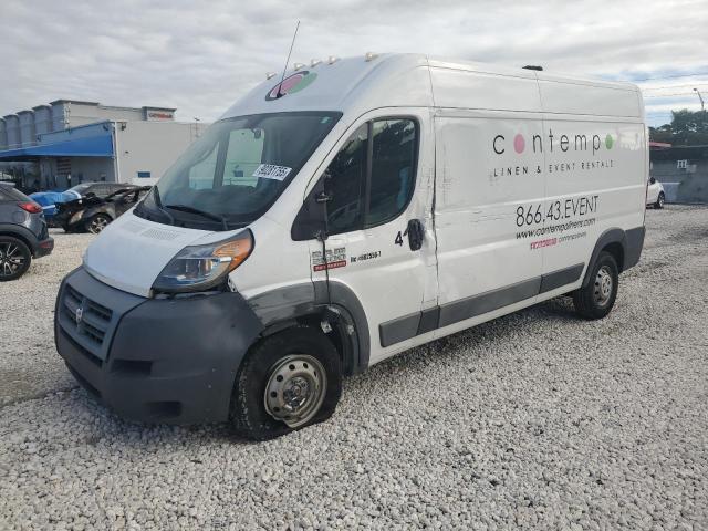 2017 Ram Promaster 2500 მანქანა იყიდება აუქციონზე, vin: 3C6TRVDG9HE553148, აუქციონის ნომერი: 90281755