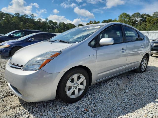 Продаж на аукціоні авто 2007 Toyota Prius, vin: JTDKB20U077687046, номер лоту: 84428915