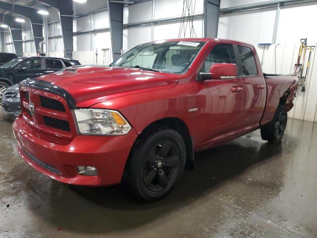 Aukcja sprzedaży 2010 Dodge Ram 1500, vin: 1D7RV1GTXAS143709, numer aukcji: 86835975