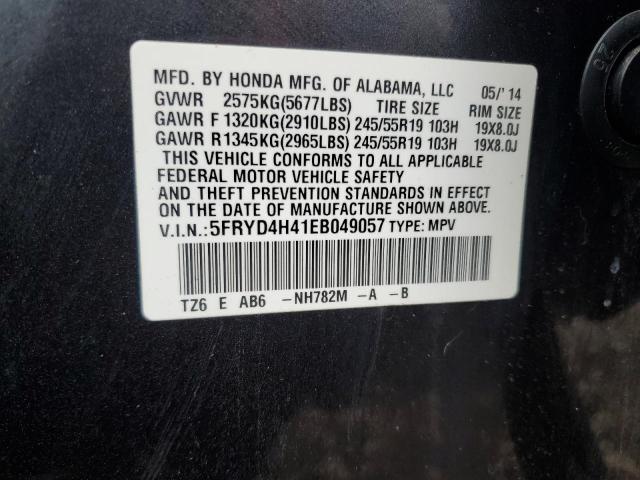 2014 Acura Mdx Techno მანქანა იყიდება აუქციონზე, vin: 5FRYD4H41EB049057, აუქციონის ნომერი: 87473075