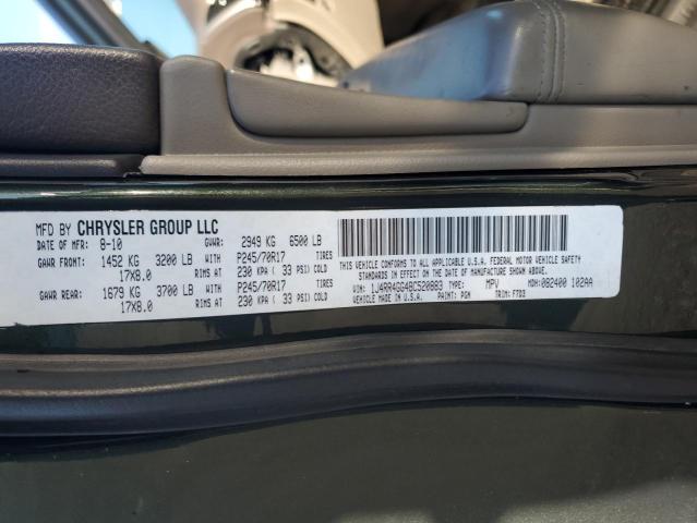 Продажа на аукционе авто 2011 Jeep Grand Cherokee, vin: 1J4RR4GG4BC520883, номер лота: 84882595