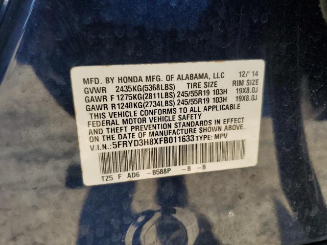 2015 Acura Mdx Advance მანქანა იყიდება აუქციონზე, vin: 5FRYD3H8XFB011633, აუქციონის ნომერი: 82500145