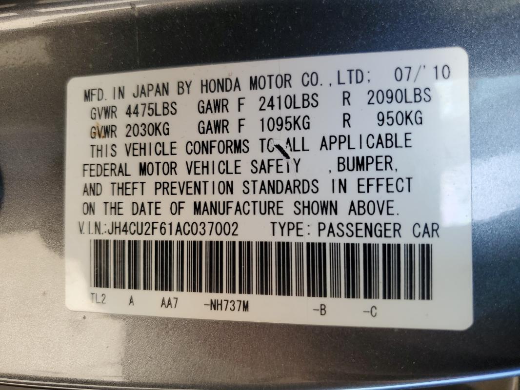 Продажа на аукционе авто 2010 Acura Tsx, vin: JH4CU2F61AC037002, номер лота: 89473315