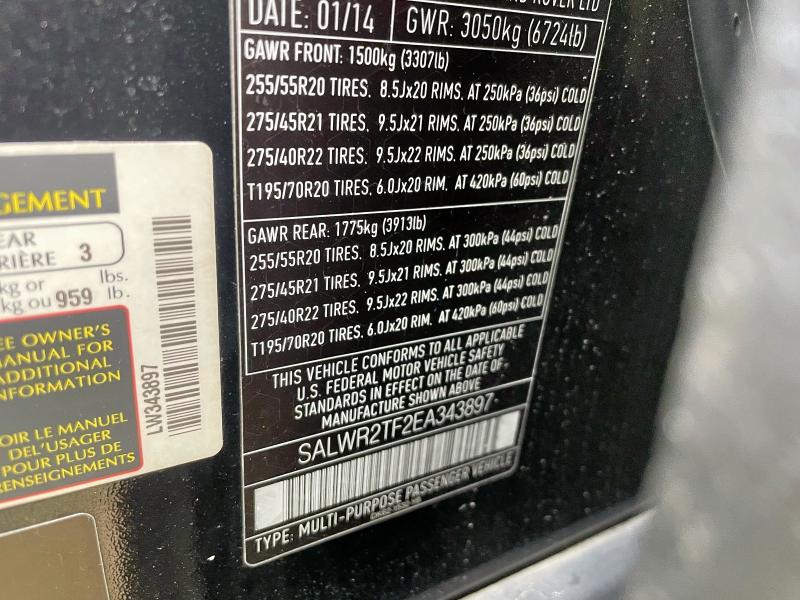 2014 Land Rover Range Rove მანქანა იყიდება აუქციონზე, vin: SALWR2TF2EA343897, აუქციონის ნომერი: 90878225