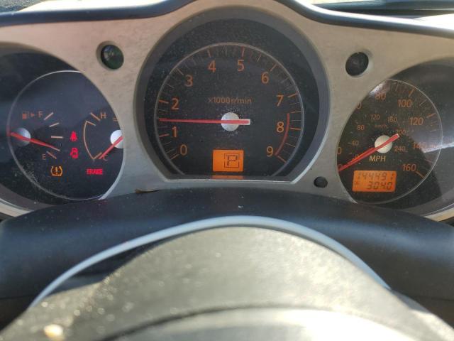 Aukcja sprzedaży 2007 Nissan 350z Coupe, vin: JN1BZ34D97M507014, numer aukcji: 89721605