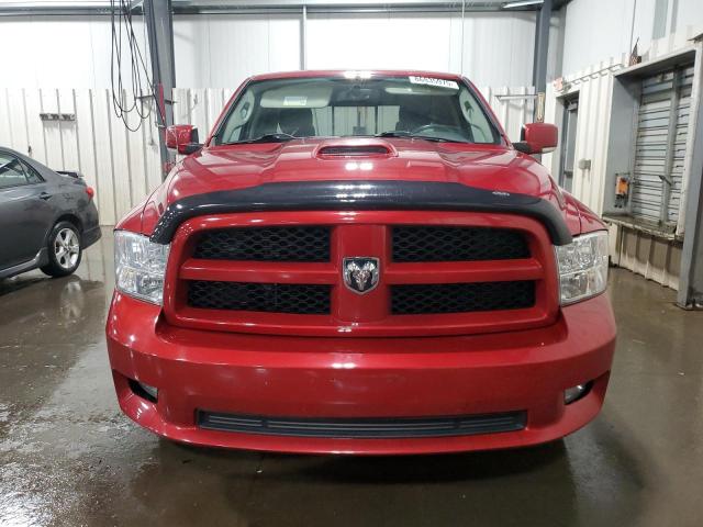 Продажа на аукционе авто 2010 Dodge Ram 1500, vin: 1D7RV1GTXAS143709, номер лота: 86835975