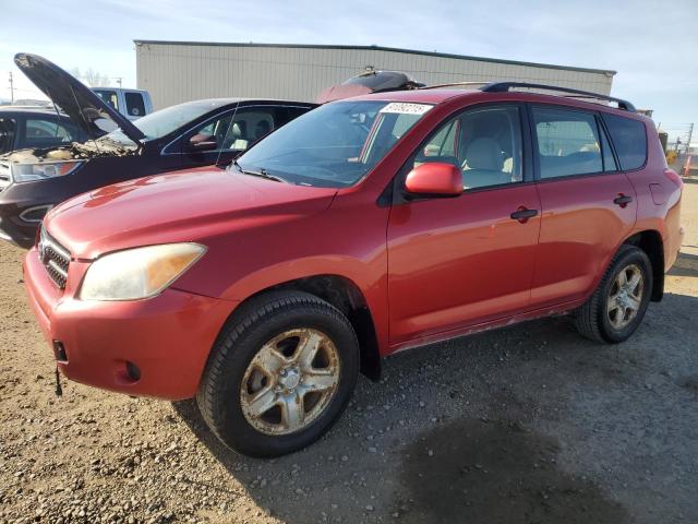Продажа на аукционе авто 2008 Toyota Rav4, vin: JTMBD33V286076012, номер лота: 91092215