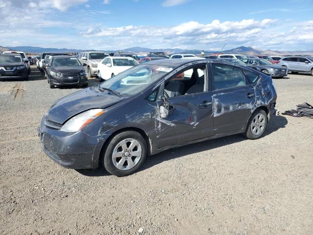 84775655 :رقم المزاد ، JTDKB20U583319857 vin ، 2008 Toyota Prius مزاد بيع