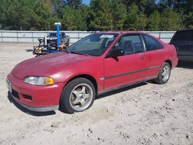 Продаж на аукціоні авто 1995 Honda Civic, vin: 2HGEJ1227SH567524, номер лоту: 89835915