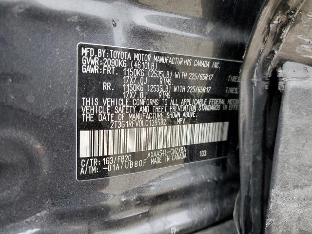90022735 :رقم المزاد ، 2T3G1RFV0LC139582 vin ، 2020 Toyota Rav4 مزاد بيع