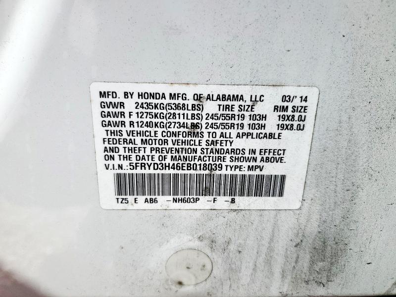 2014 Acura Mdx Techno მანქანა იყიდება აუქციონზე, vin: 5FRYD3H46EB018039, აუქციონის ნომერი: 84937095