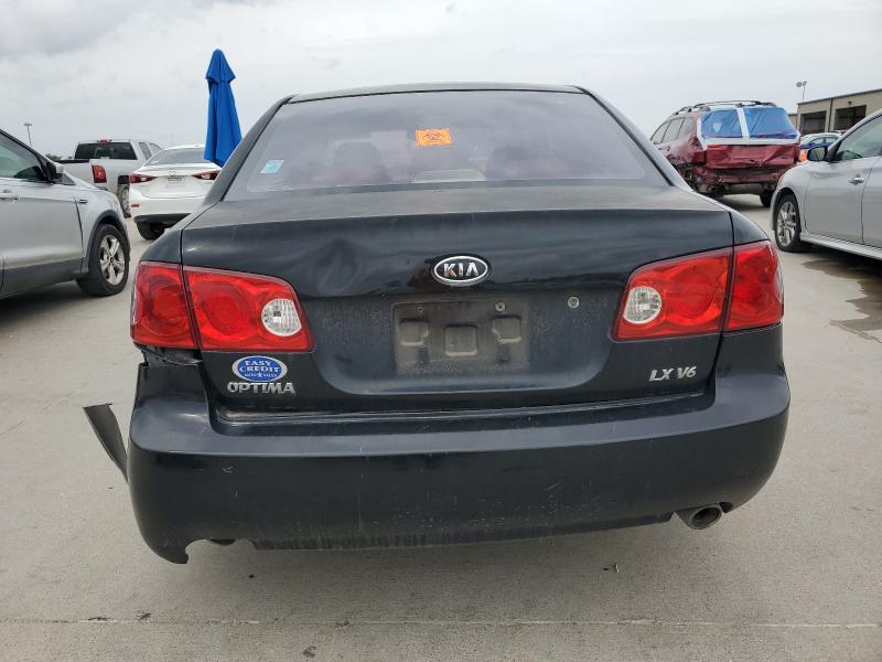 2008 Kia Optima მანქანა იყიდება აუქციონზე, vin: KNAGE124285192197, აუქციონის ნომერი: 90039065
