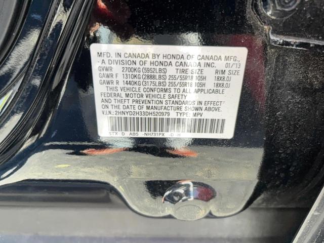 85094505 :رقم المزاد ، 2HNYD2H33DH520979 vin ، 2013 Acura Mdx Techno مزاد بيع