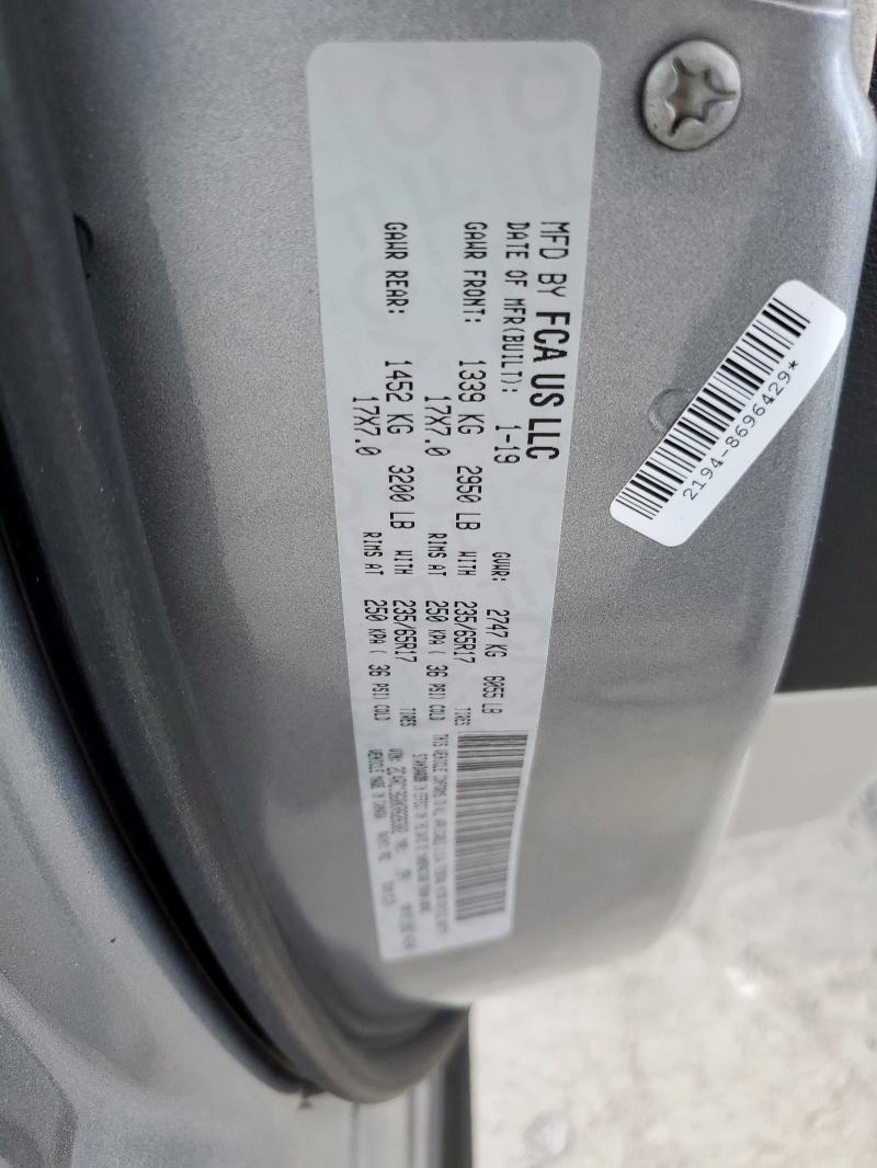 2019 Chrysler Pacifica მანქანა იყიდება აუქციონზე, vin: 2C4RC1BG0KR626302, აუქციონის ნომერი: 82293325