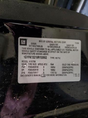 85542695 :رقم المزاد ، 1GYFK13219R150662 vin ، 2009 Cadillac Escalade مزاد بيع