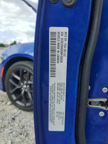 86077915 :رقم المزاد ، 2C3CDXHG5NH150236 vin ، 2022 Dodge Charger مزاد بيع