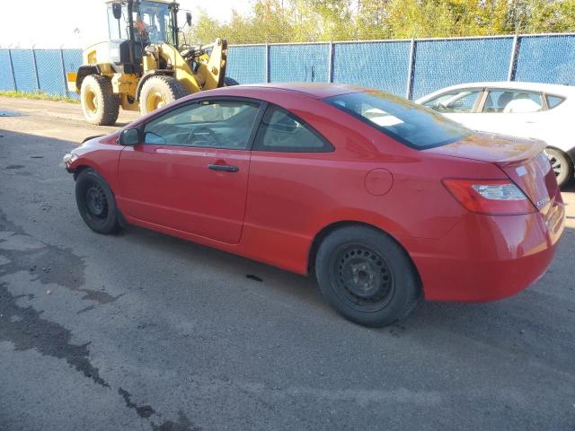 Продажа на аукционе авто 2009 Honda Civic, vin: 2HGFG12329H007349, номер лота: 85932665