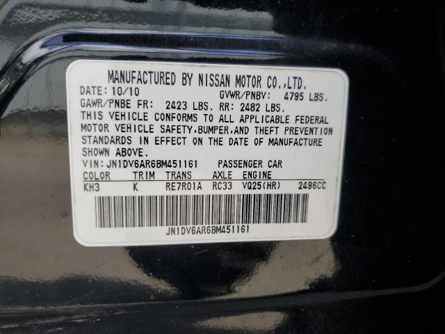 81458845 :رقم المزاد ، JN1DV6AR6BM451161 vin ، 2011 Infiniti G25 مزاد بيع