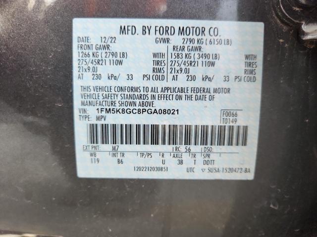 87313395 :رقم المزاد ، 1FM5K8GC8PGA08021 vin ، 2023 Ford Explorer مزاد بيع
