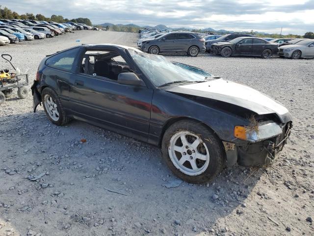 1990 Honda Civic მანქანა იყიდება აუქციონზე, vin: JHMED8350LS002287, აუქციონის ნომერი: 85766075