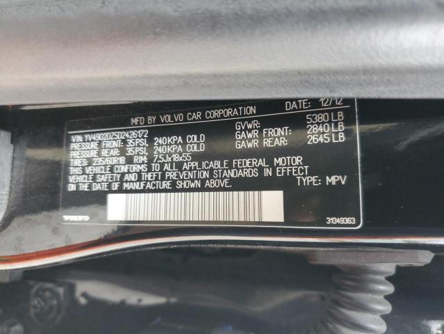 2013 Volvo Xc60 მანქანა იყიდება აუქციონზე, vin: YV4902DZ5D2426172, აუქციონის ნომერი: 86520285