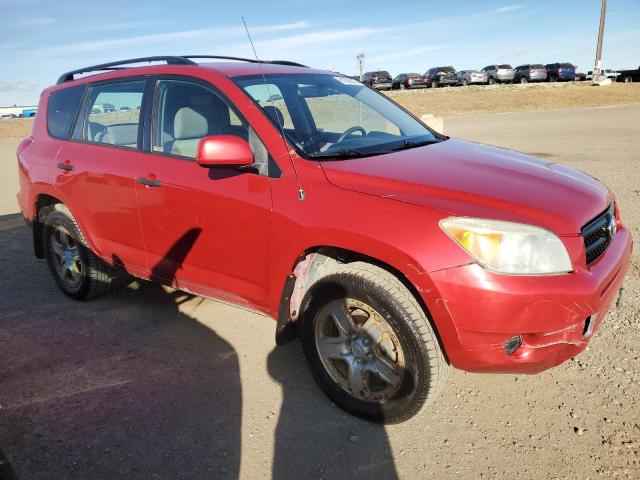 Продажа на аукционе авто 2008 Toyota Rav4, vin: JTMBD33V286076012, номер лота: 91092215