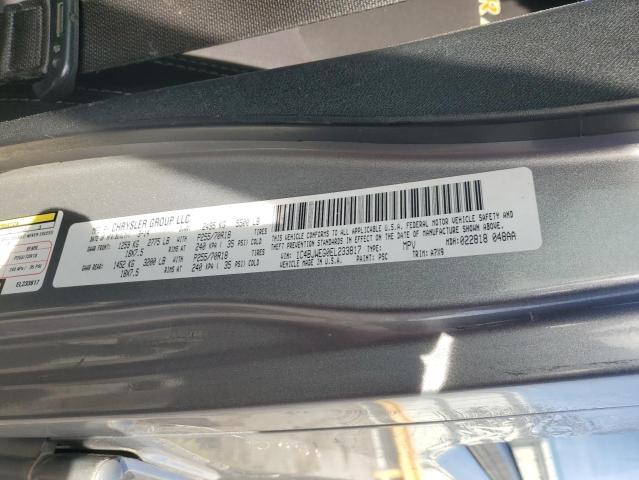 Продажа на аукционе авто 2014 Jeep Wrangler Unlimited, vin: 1C4BJWEG0EL233817, номер лота: 87111565